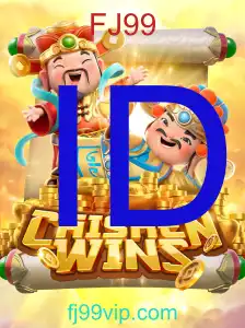 CaishenWins
